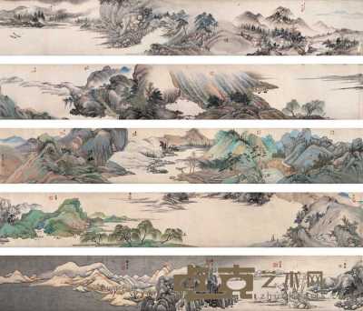 王鉴 王翚等 山水 卷 21.5×706cm